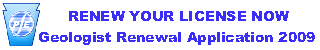 Link to renewal application